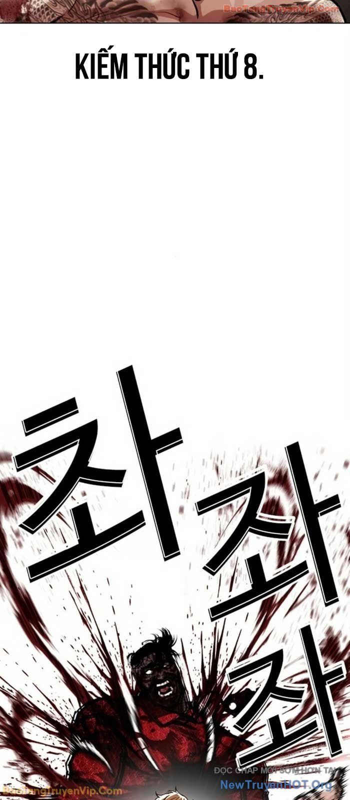 Hoán Đổi Diệu Kỳ Chapter 580 - 27