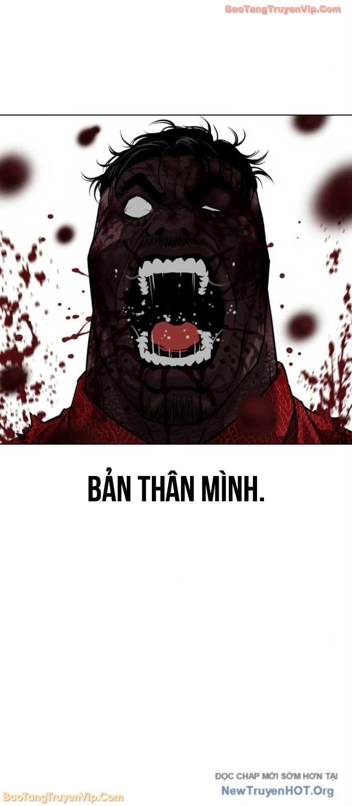 Hoán Đổi Diệu Kỳ Chapter 580 - 29