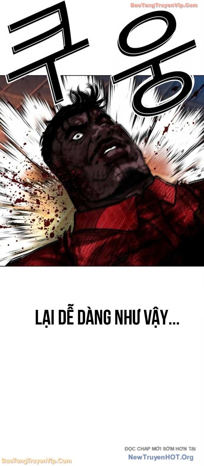 Hoán Đổi Diệu Kỳ Chapter 580 - 32