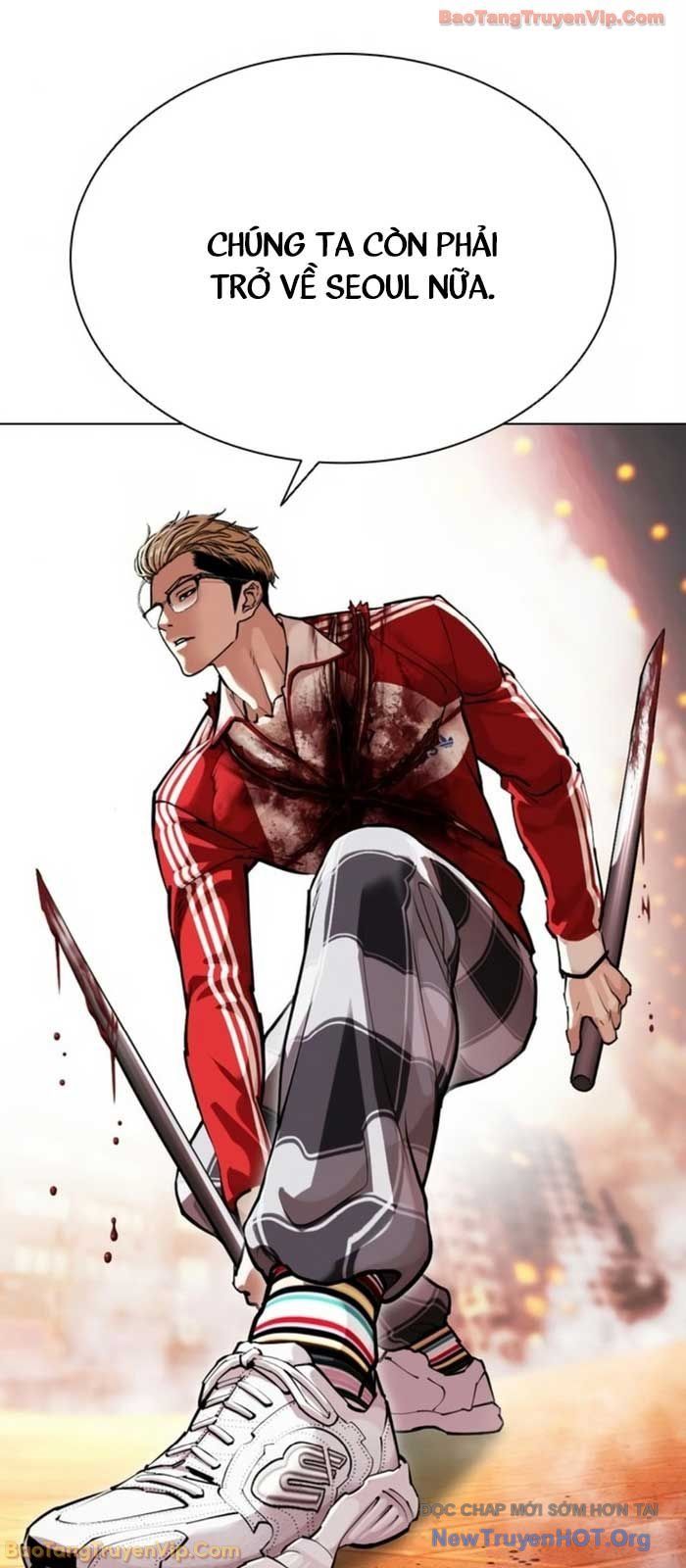 Hoán Đổi Diệu Kỳ Chapter 580 - 34