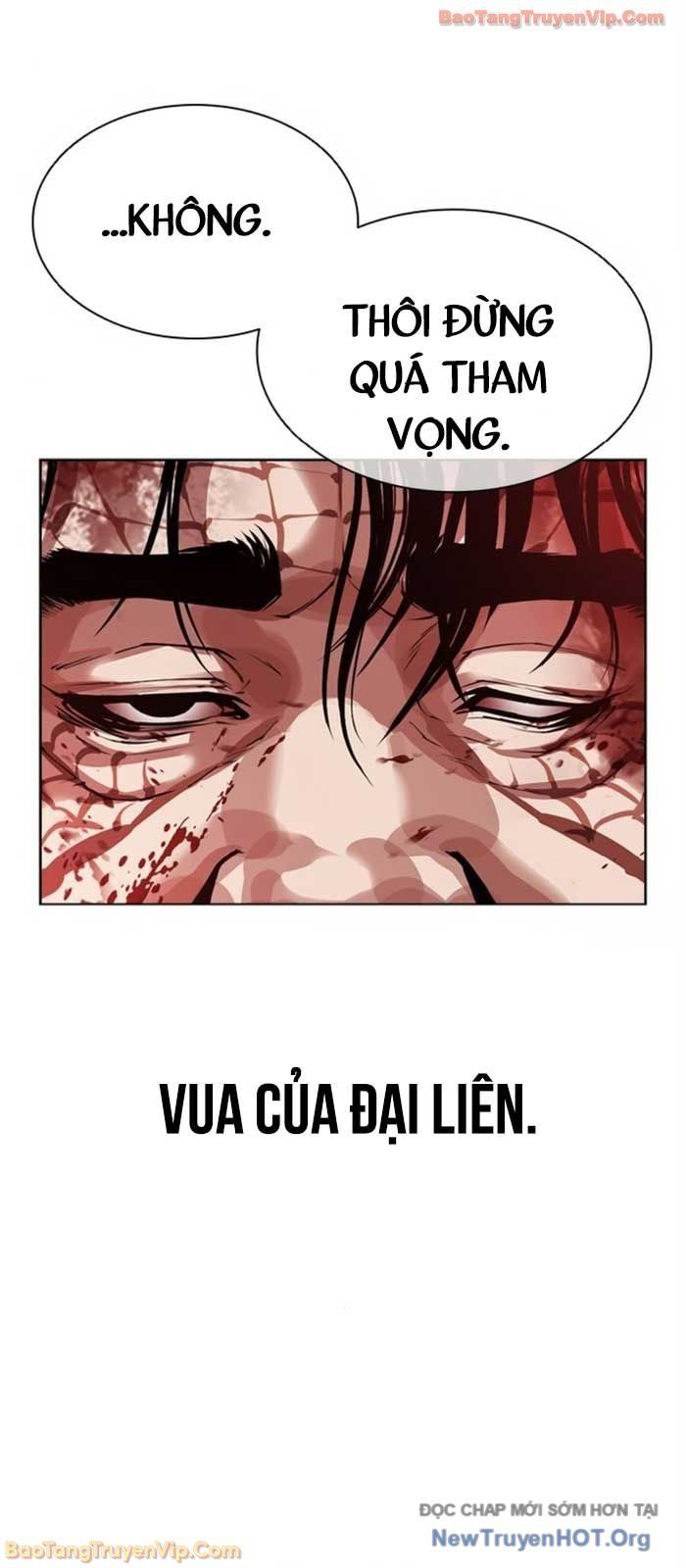 Hoán Đổi Diệu Kỳ Chapter 580 - 39