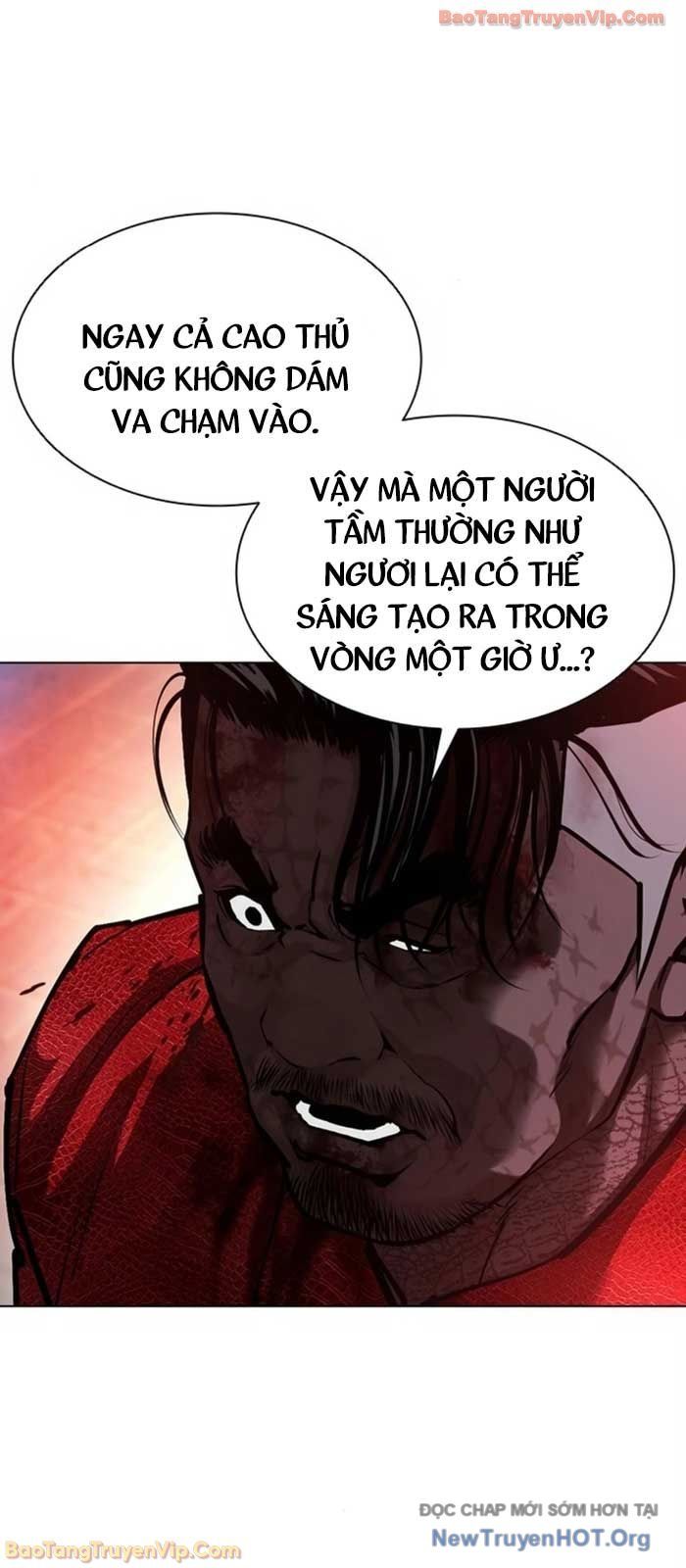 Hoán Đổi Diệu Kỳ Chapter 580 - 5