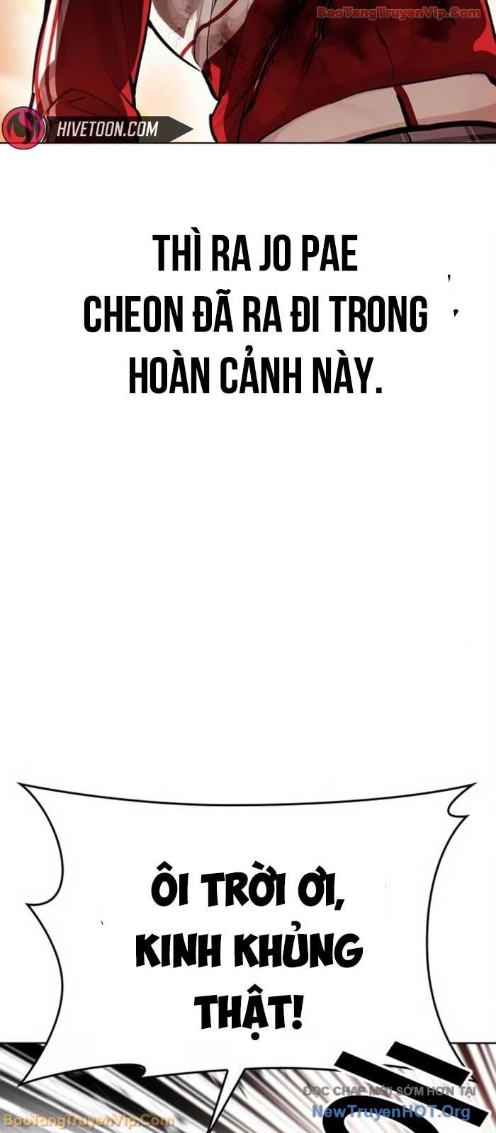 Hoán Đổi Diệu Kỳ Chapter 580 - 41