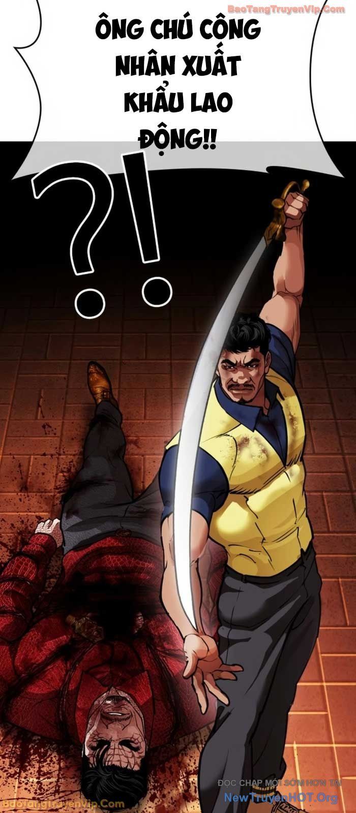 Hoán Đổi Diệu Kỳ Chapter 580 - 44