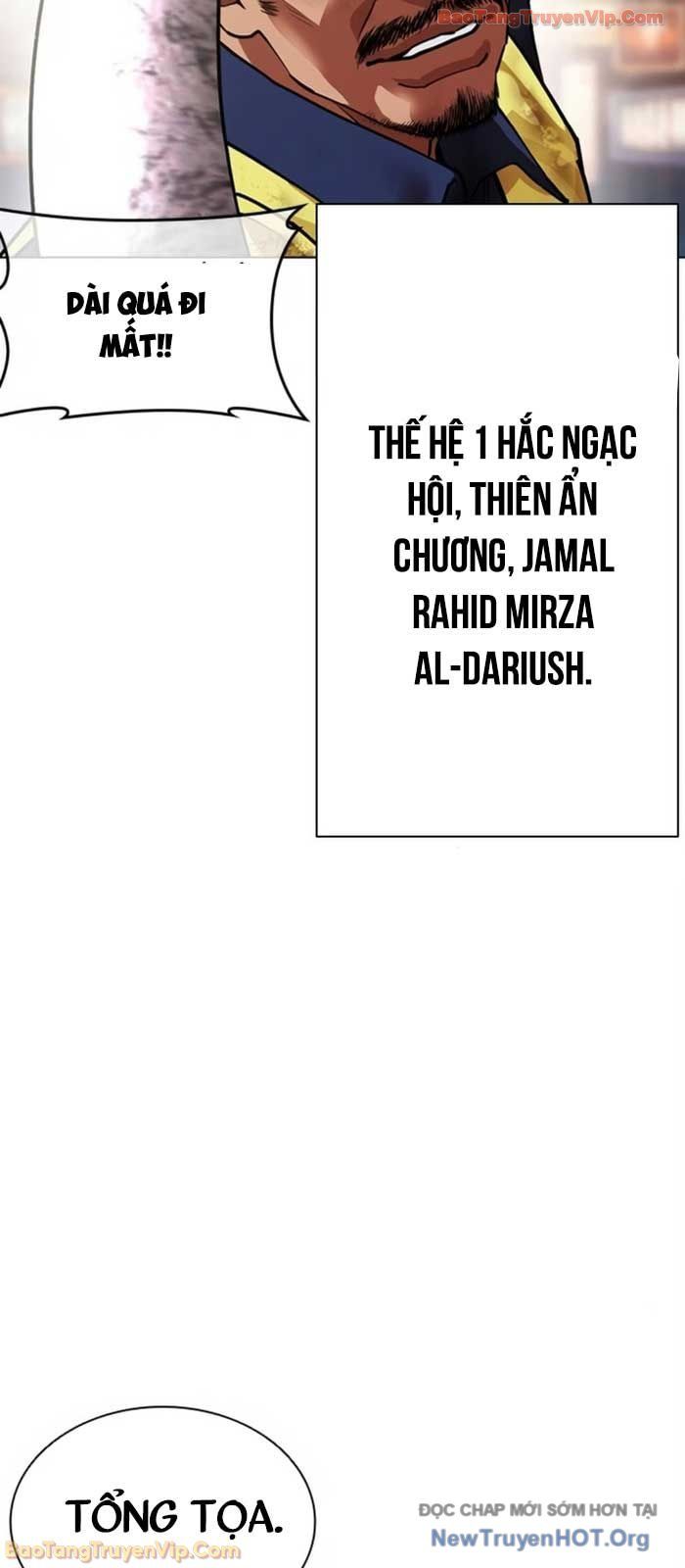 Hoán Đổi Diệu Kỳ Chapter 580 - 46