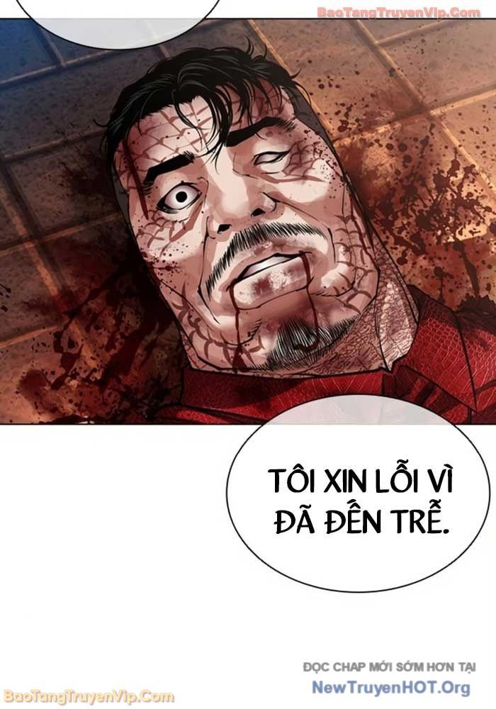 Hoán Đổi Diệu Kỳ Chapter 580 - 47