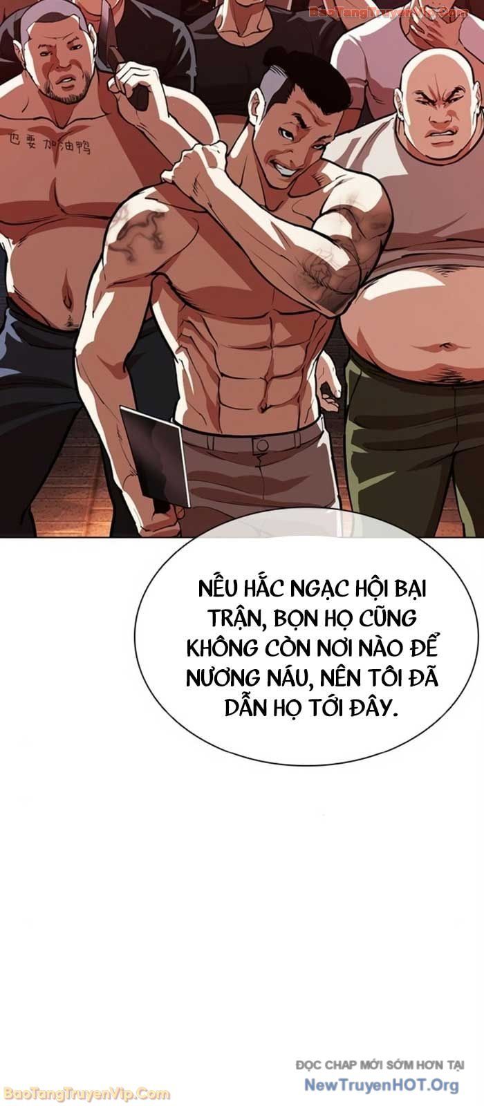 Hoán Đổi Diệu Kỳ Chapter 580 - 50