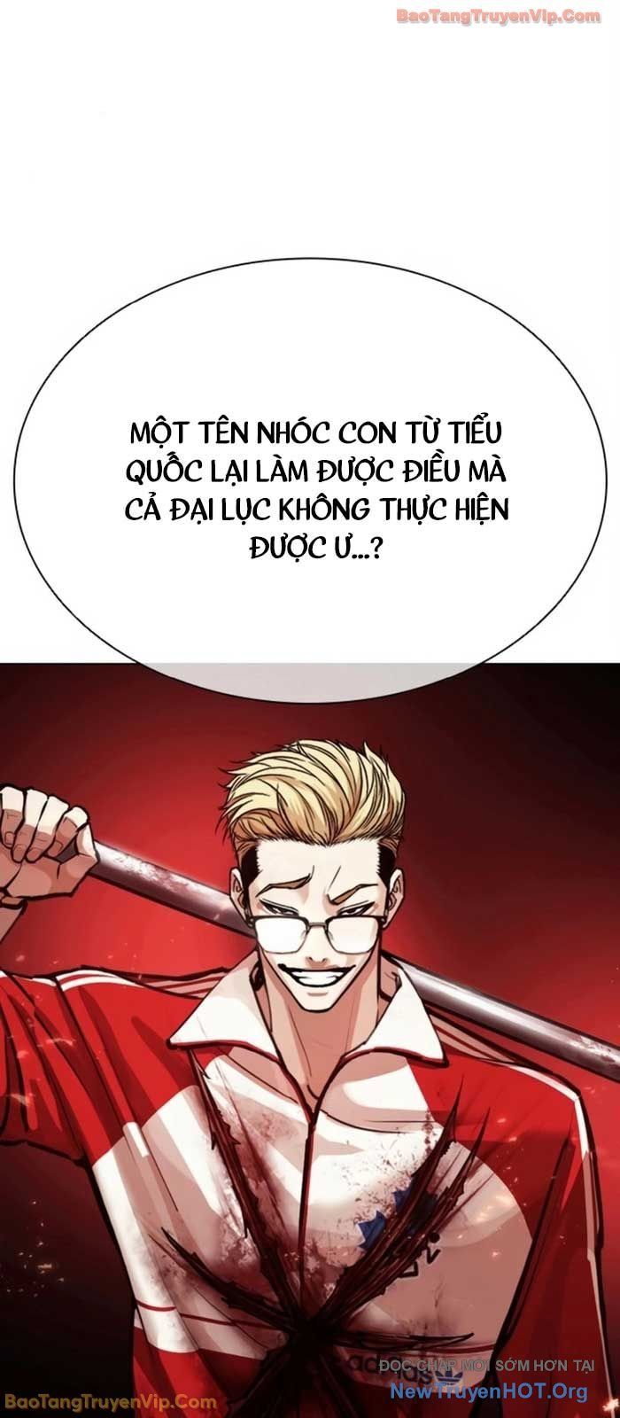 Hoán Đổi Diệu Kỳ Chapter 580 - 6