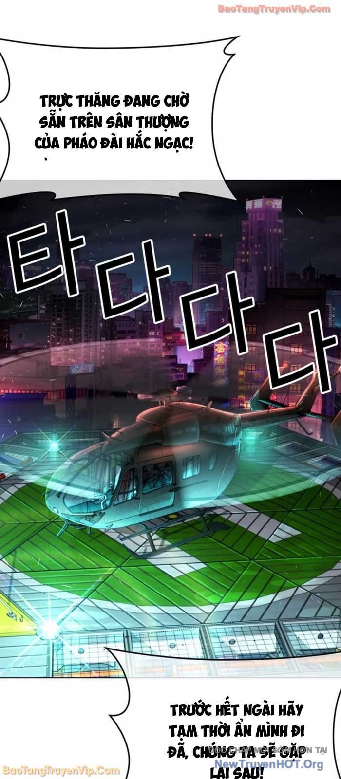 Hoán Đổi Diệu Kỳ Chapter 580 - 53