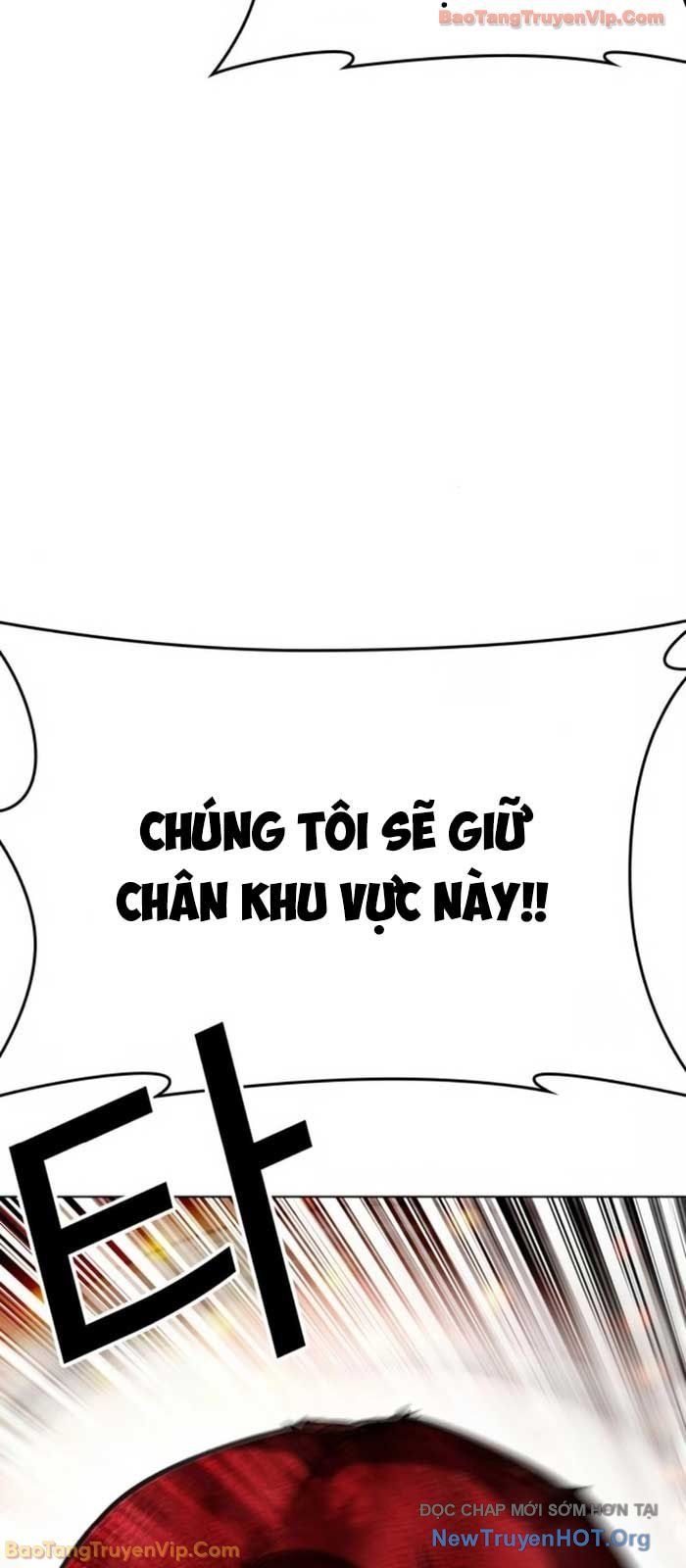 Hoán Đổi Diệu Kỳ Chapter 580 - 54