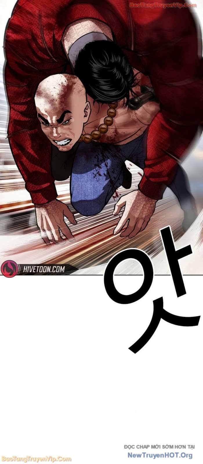 Hoán Đổi Diệu Kỳ Chapter 580 - 55