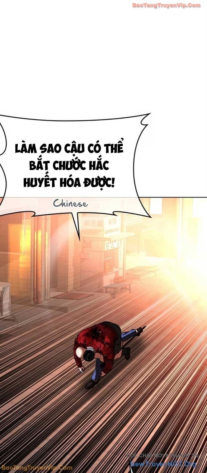 Hoán Đổi Diệu Kỳ Chapter 580 - 58