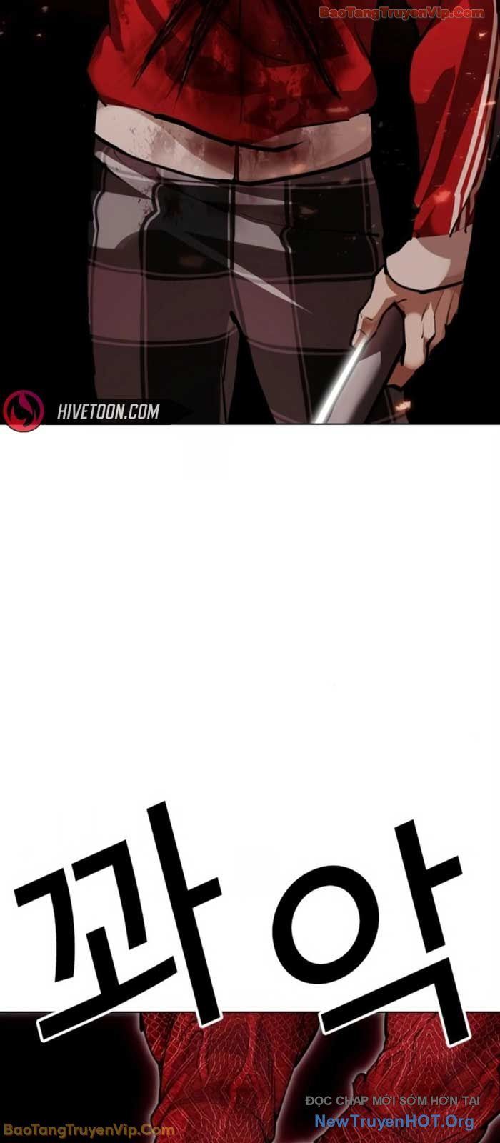 Hoán Đổi Diệu Kỳ Chapter 580 - 7