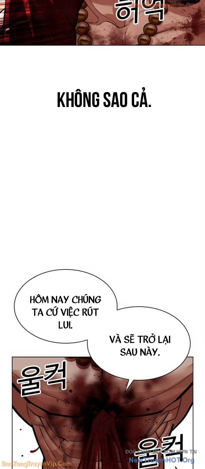 Hoán Đổi Diệu Kỳ Chapter 580 - 61