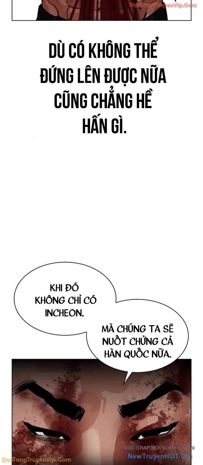 Hoán Đổi Diệu Kỳ Chapter 580 - 62