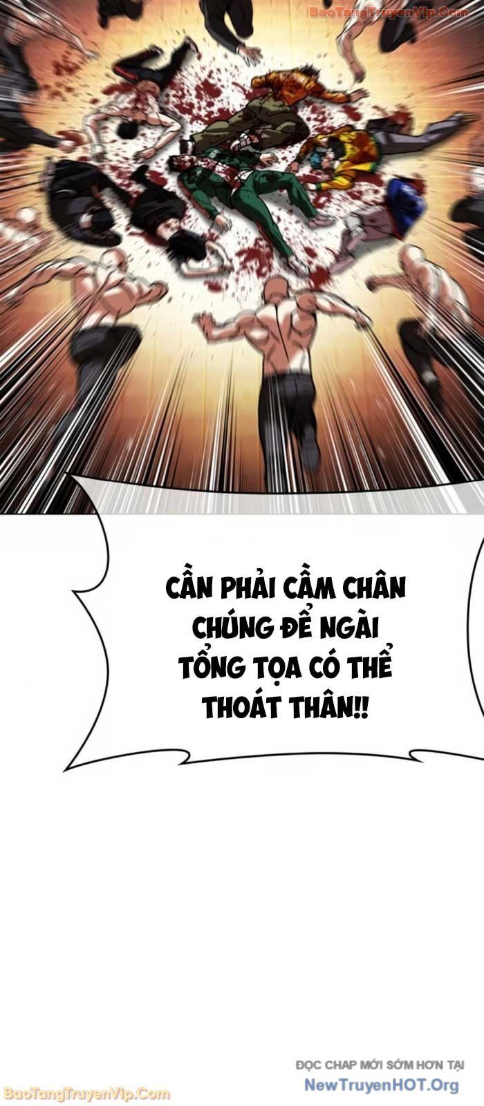 Hoán Đổi Diệu Kỳ Chapter 580 - 67