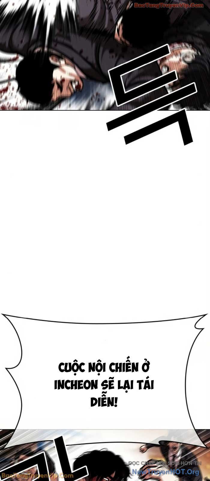 Hoán Đổi Diệu Kỳ Chapter 580 - 71