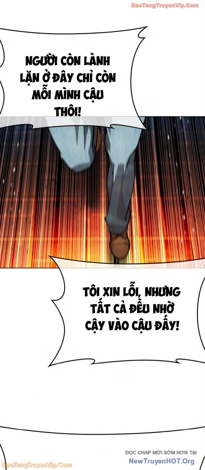 Hoán Đổi Diệu Kỳ Chapter 580 - 73