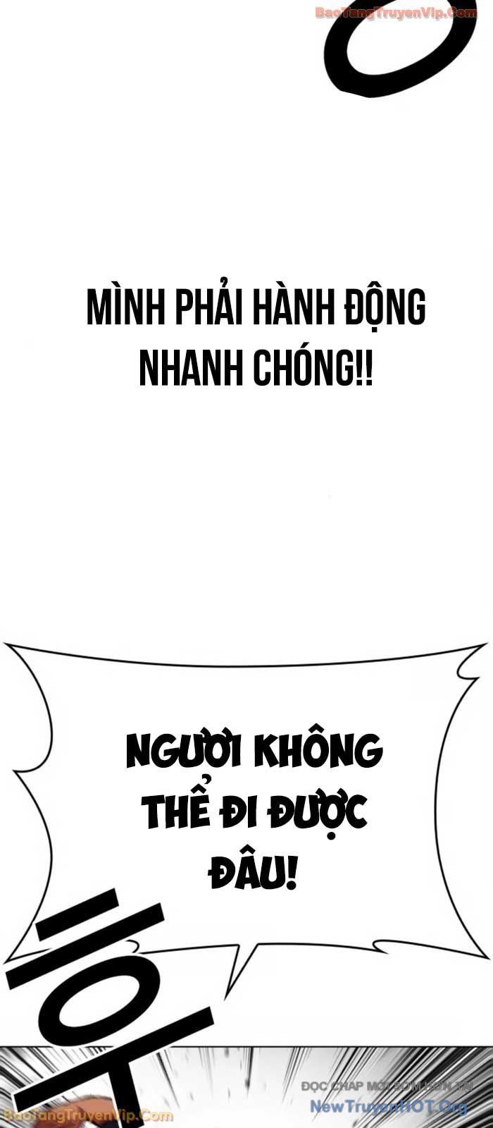 Hoán Đổi Diệu Kỳ Chapter 580 - 75