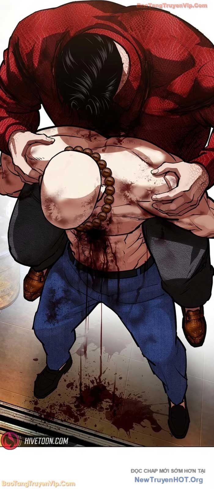 Hoán Đổi Diệu Kỳ Chapter 580 - 79