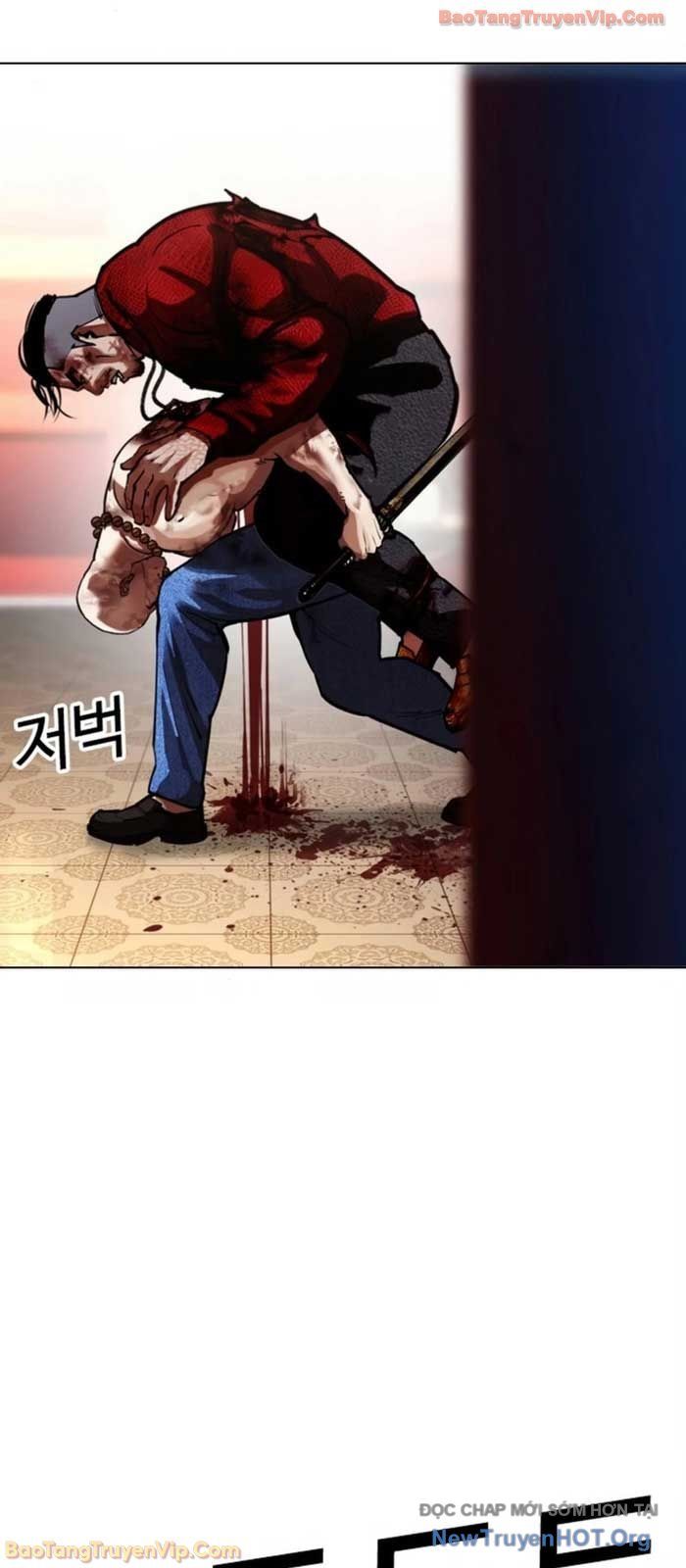 Hoán Đổi Diệu Kỳ Chapter 580 - 81