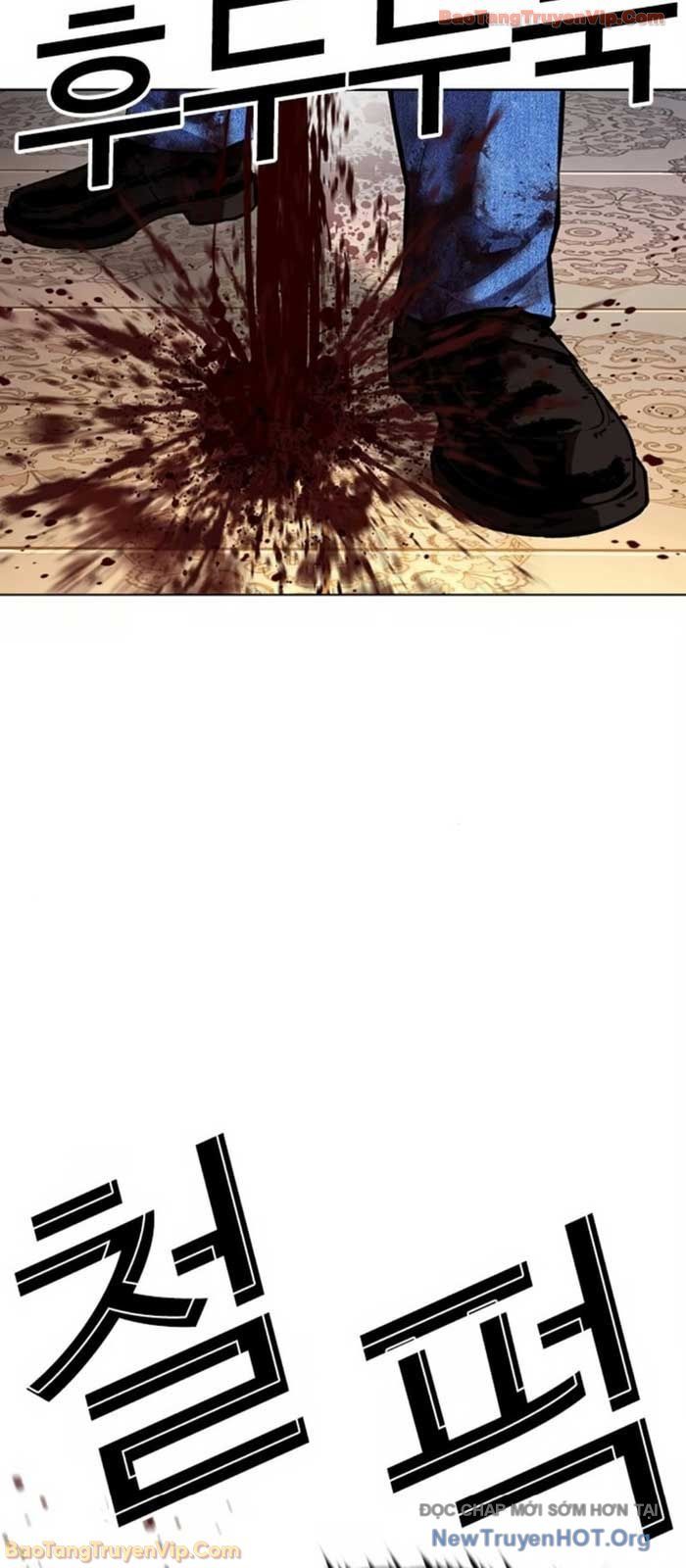 Hoán Đổi Diệu Kỳ Chapter 580 - 82