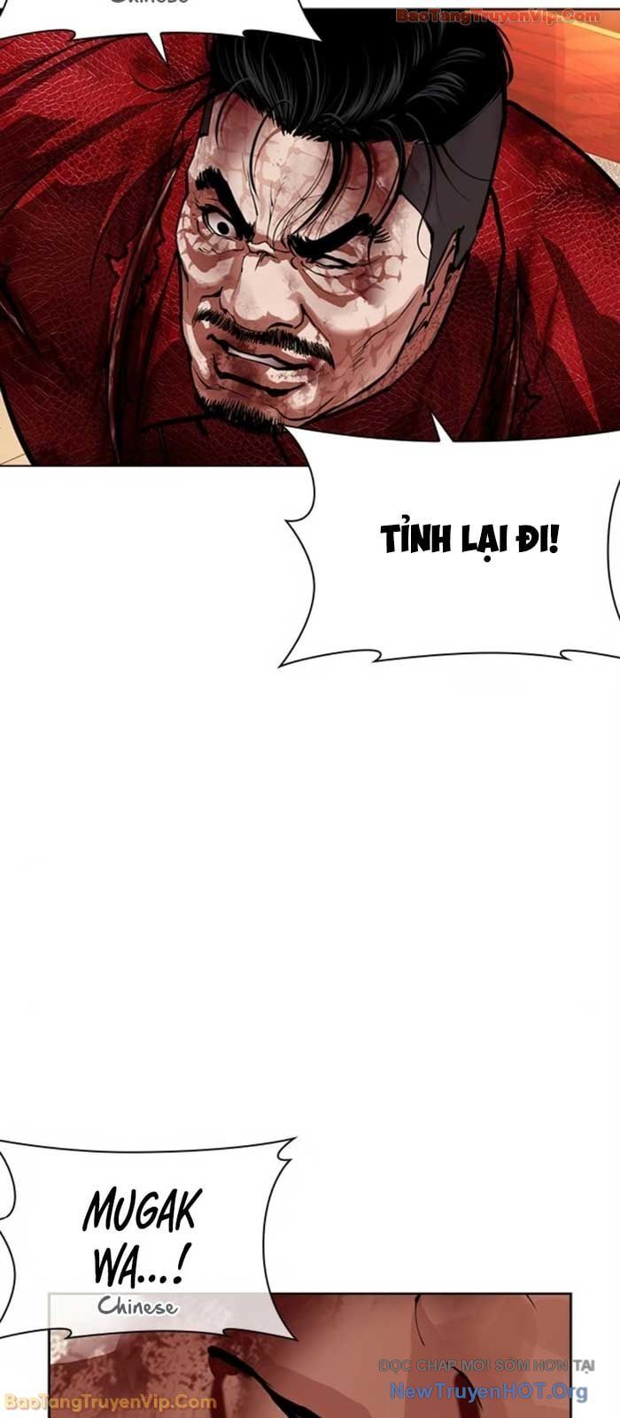 Hoán Đổi Diệu Kỳ Chapter 580 - 85