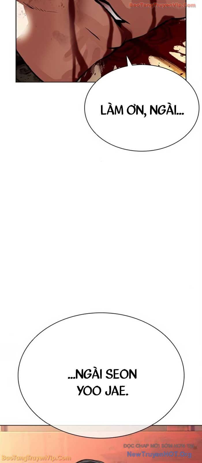 Hoán Đổi Diệu Kỳ Chapter 580 - 86