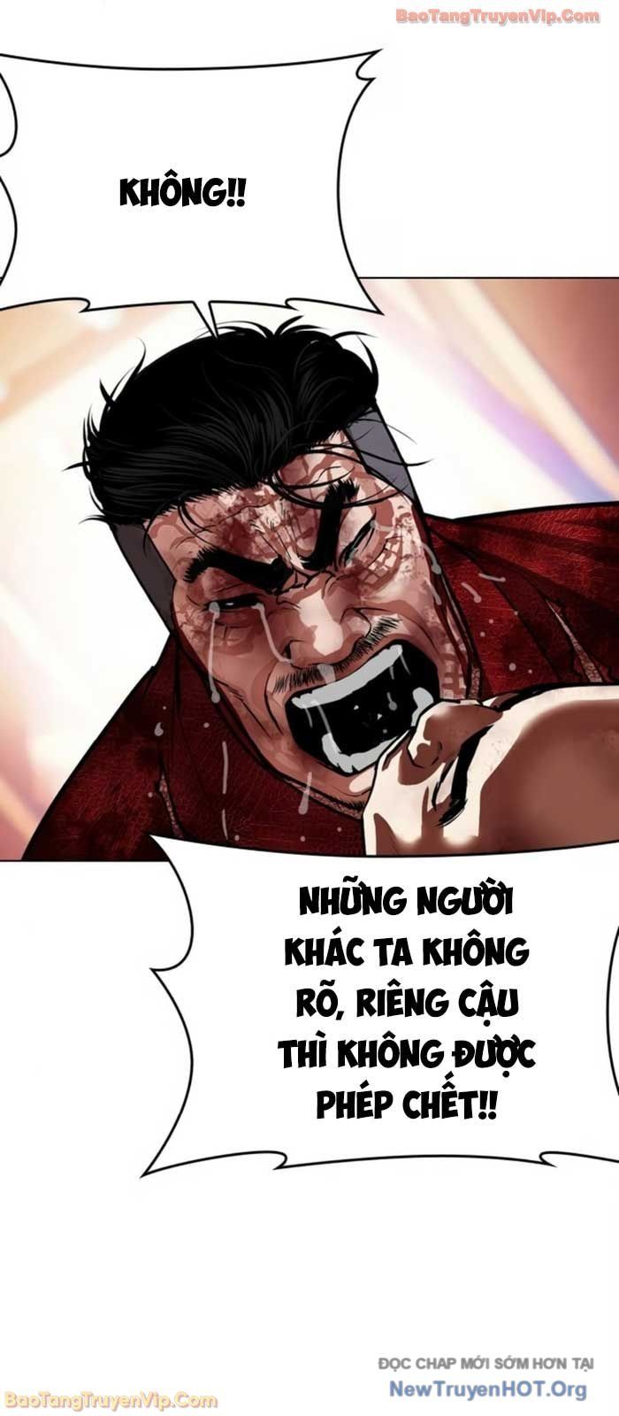 Hoán Đổi Diệu Kỳ Chapter 580 - 89