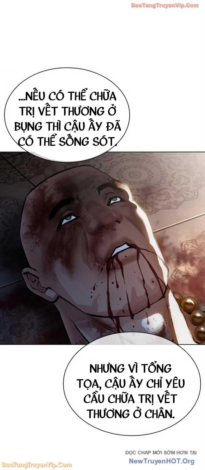 Hoán Đổi Diệu Kỳ Chapter 580 - 99