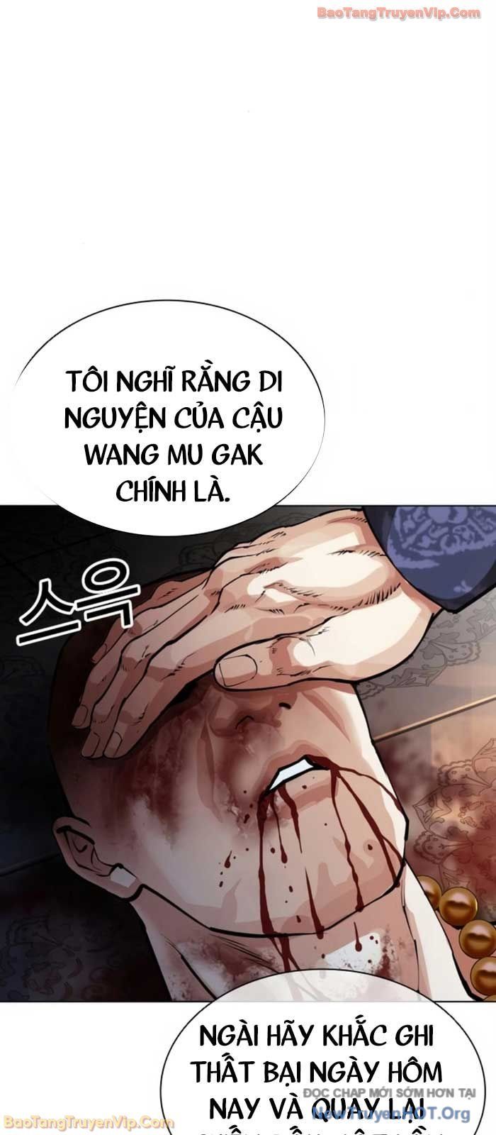 Hoán Đổi Diệu Kỳ Chapter 580 - 100