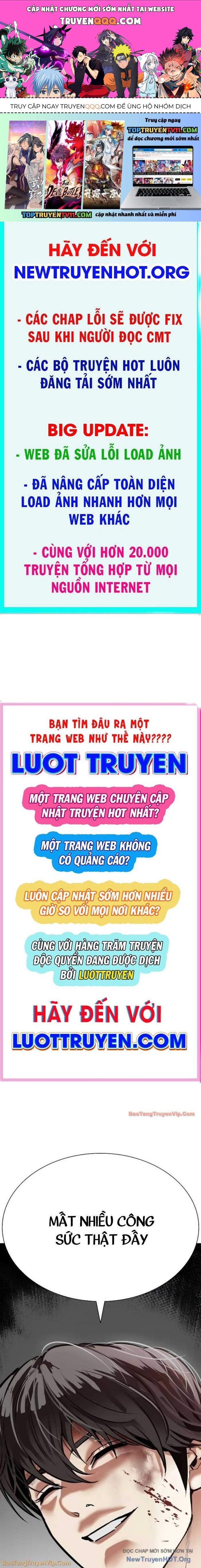 Hoán Đổi Diệu Kỳ Chapter 581 - 1