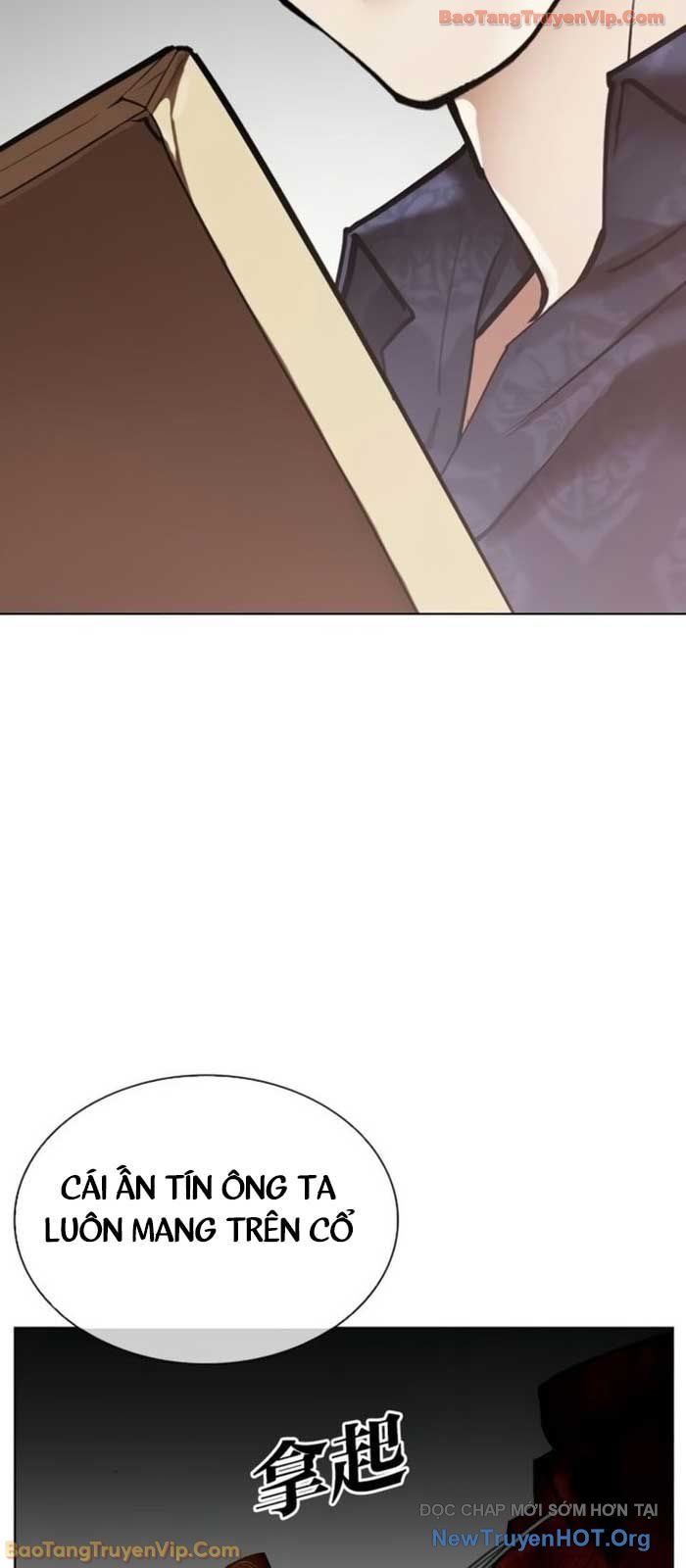 Hoán Đổi Diệu Kỳ Chapter 581 - 2