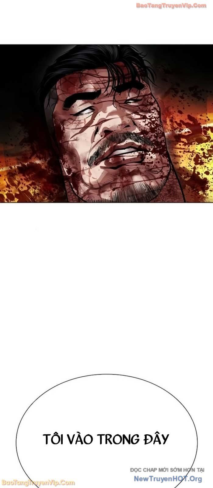 Hoán Đổi Diệu Kỳ Chapter 581 - 11