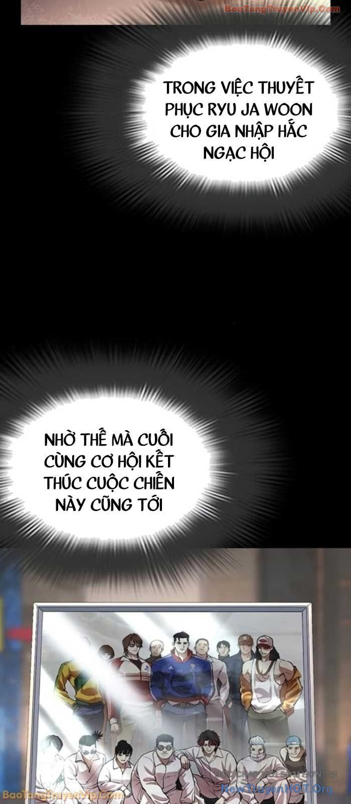 Hoán Đổi Diệu Kỳ Chapter 581 - 102
