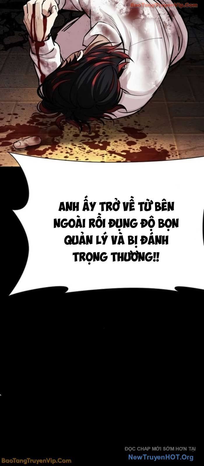 Hoán Đổi Diệu Kỳ Chapter 581 - 112
