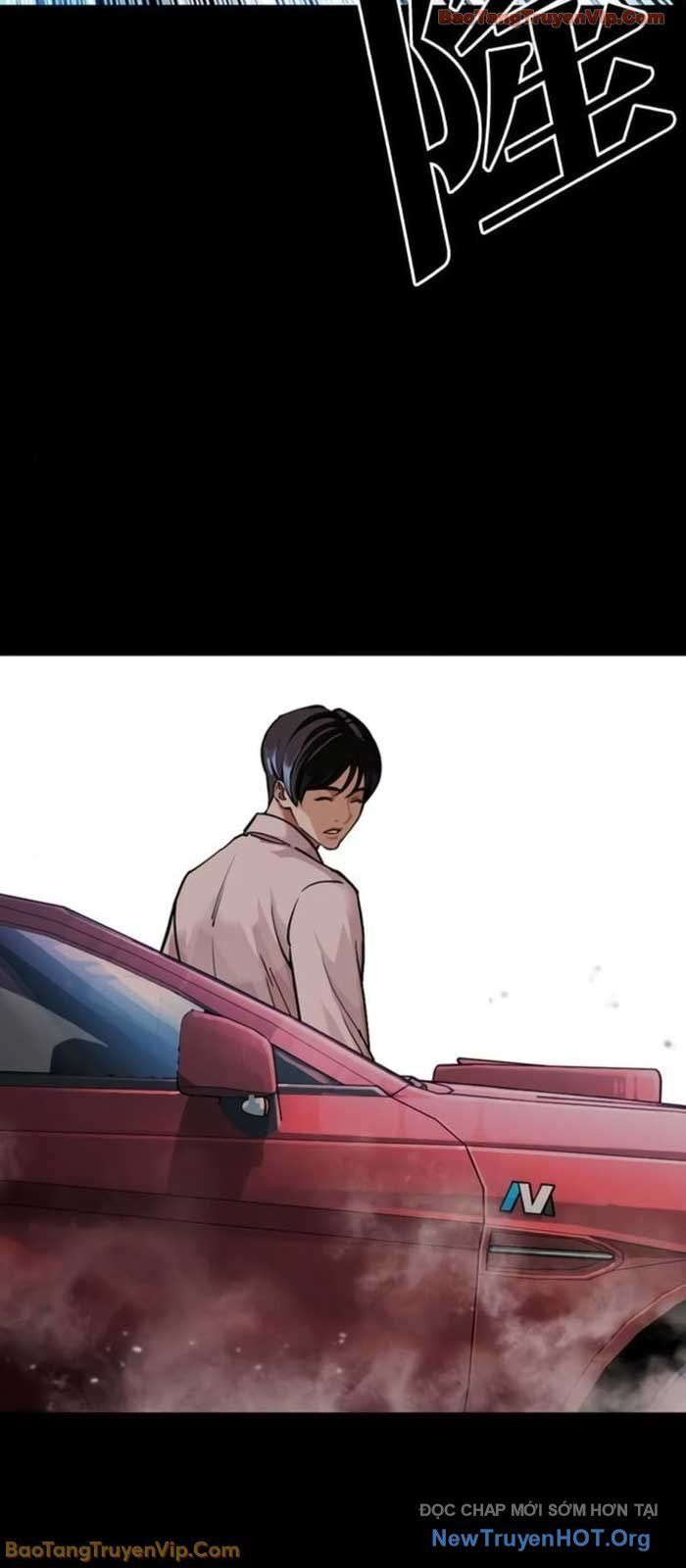 Hoán Đổi Diệu Kỳ Chapter 581 - 115