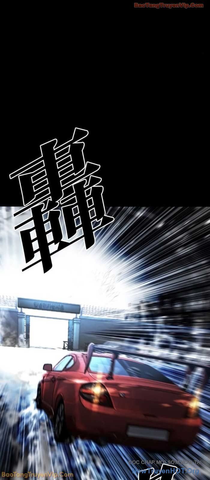 Hoán Đổi Diệu Kỳ Chapter 581 - 117