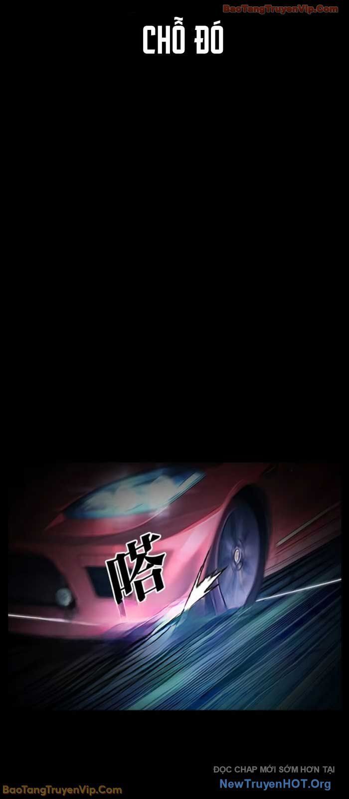 Hoán Đổi Diệu Kỳ Chapter 581 - 120