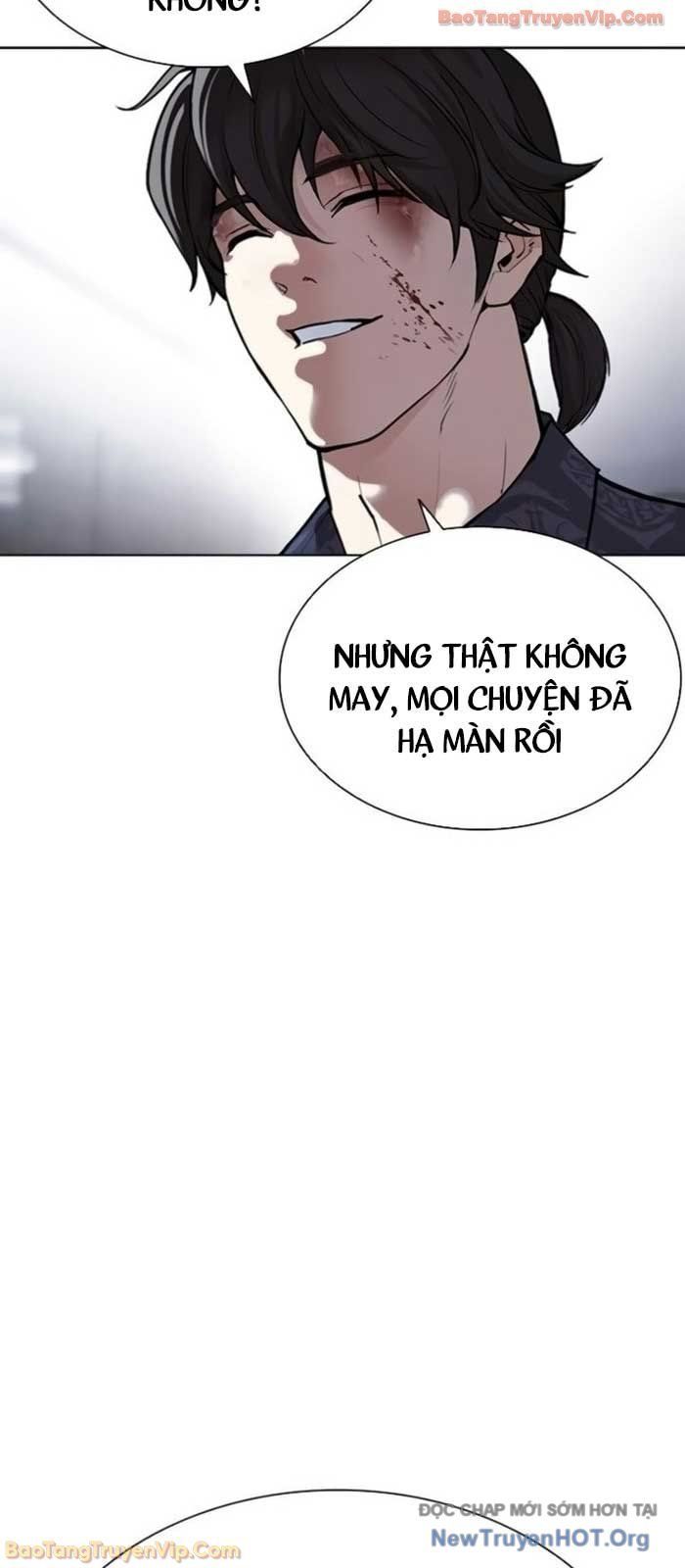 Hoán Đổi Diệu Kỳ Chapter 581 - 13