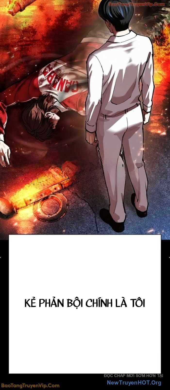 Hoán Đổi Diệu Kỳ Chapter 581 - 129