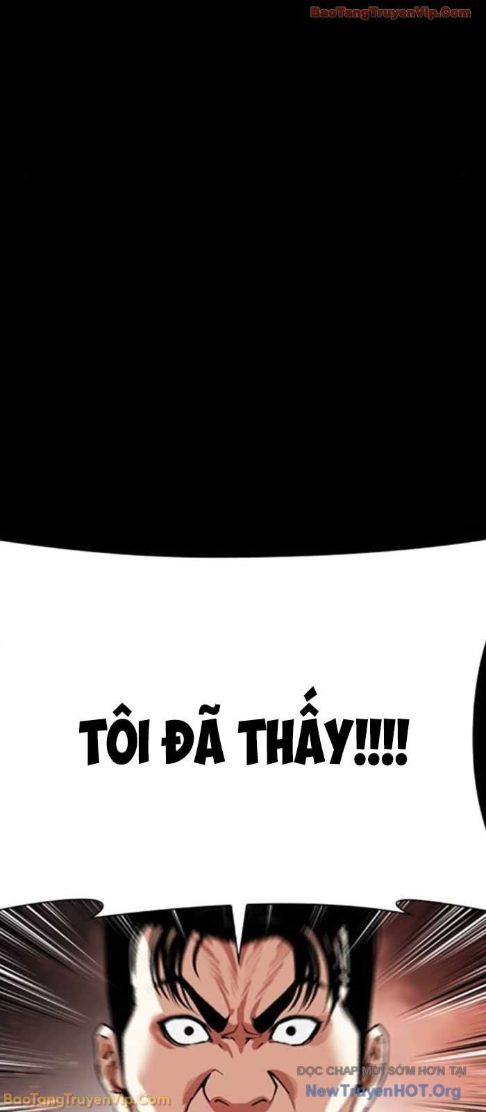 Hoán Đổi Diệu Kỳ Chapter 581 - 130