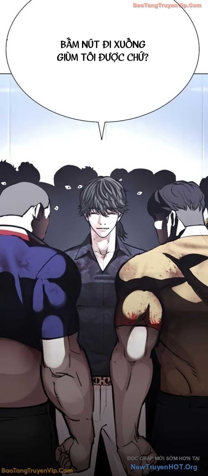 Hoán Đổi Diệu Kỳ Chapter 581 - 14