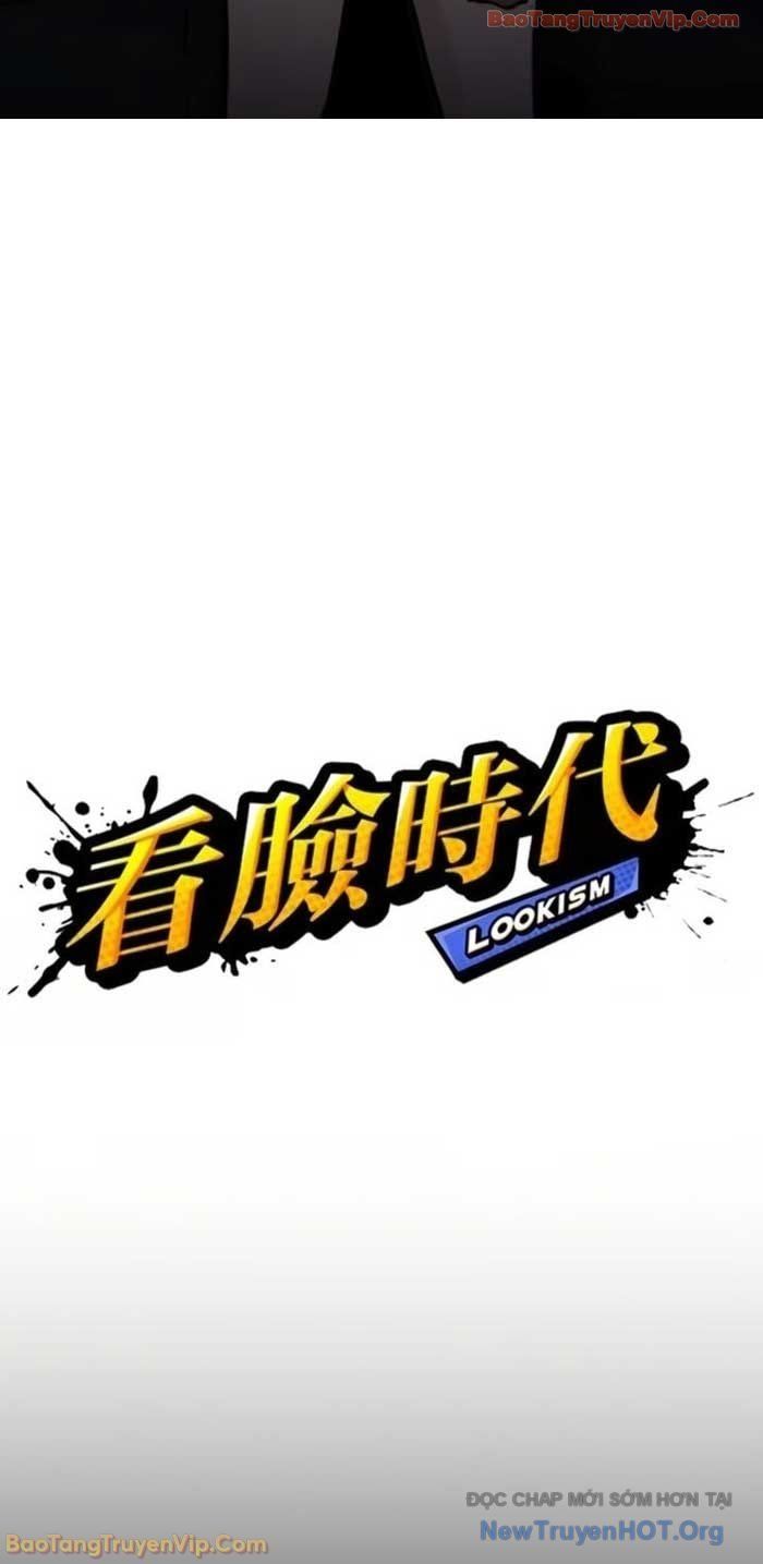 Hoán Đổi Diệu Kỳ Chapter 581 - 15