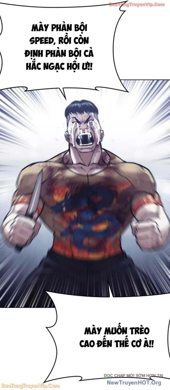 Hoán Đổi Diệu Kỳ Chapter 581 - 141