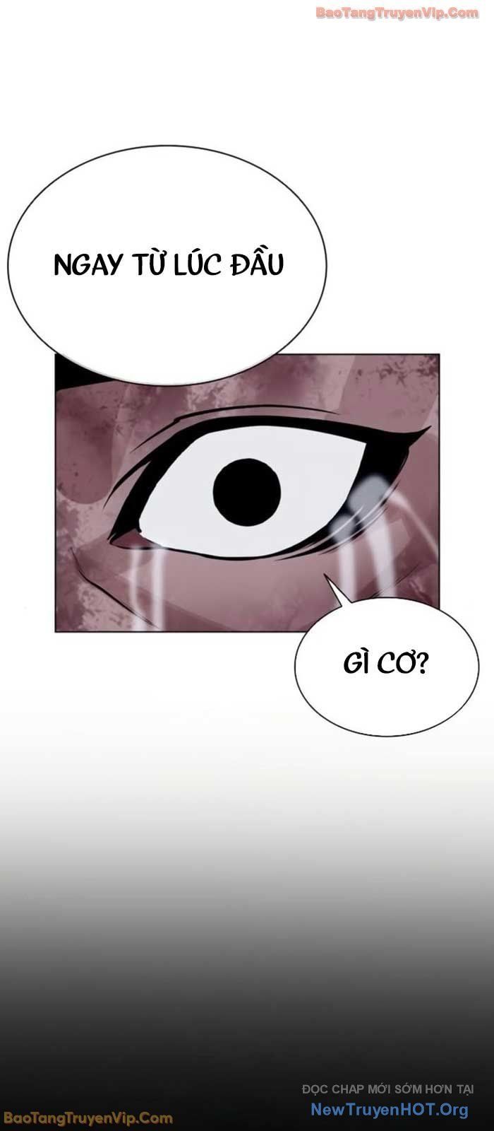 Hoán Đổi Diệu Kỳ Chapter 581 - 143