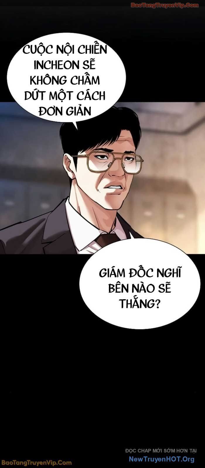 Hoán Đổi Diệu Kỳ Chapter 581 - 144