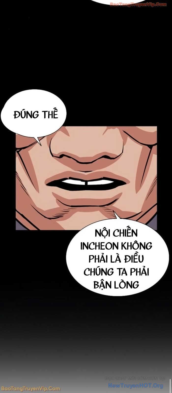 Hoán Đổi Diệu Kỳ Chapter 581 - 148