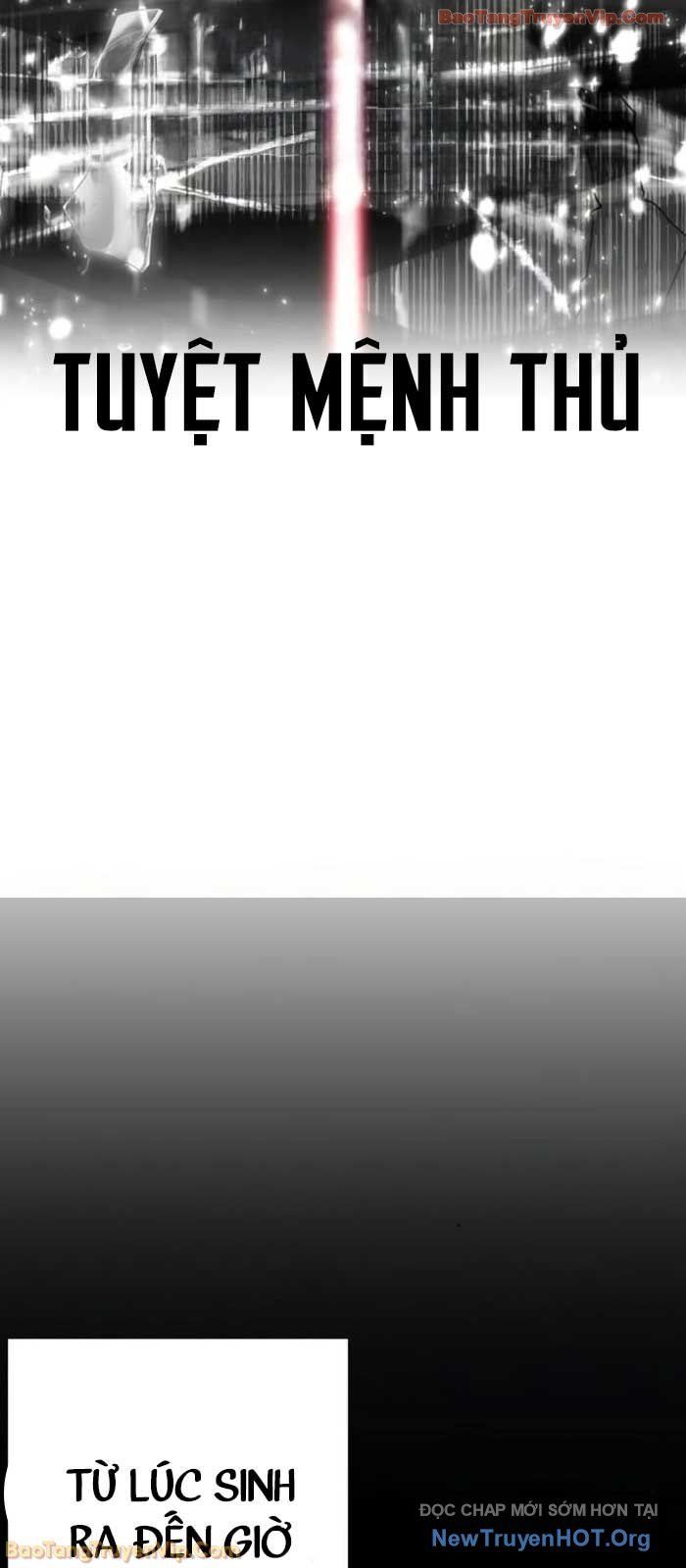 Hoán Đổi Diệu Kỳ Chapter 581 - 154