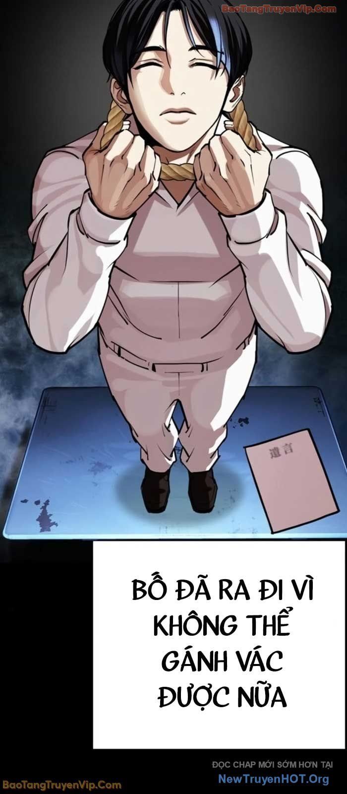 Hoán Đổi Diệu Kỳ Chapter 581 - 156